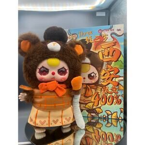 Baby Three Xi'An LIMITED EDITION 400% collectible doll BB3